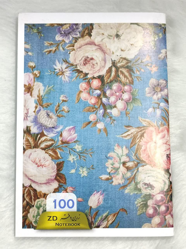 دفتر 100 برگ منگنه زرین