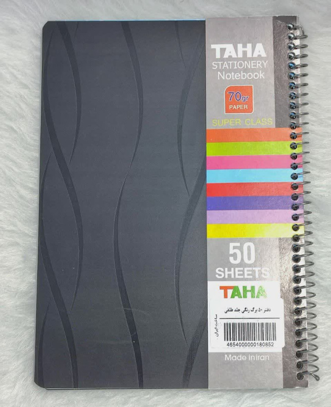 دفتر 50 برگ سیمی طلقی TAHA